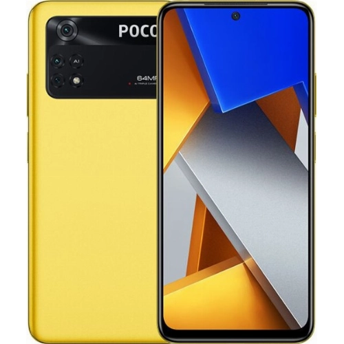 Смартфон Xiaomi POCO M4 Pro 4G, 6.128 ГБ, желтый